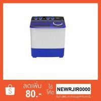 ราคา SHARP เครื่องซักผ้าถังคู่ฝาบน รุ่น ES-TW100BL - 10kg รับประกันศูนย์ (7509862460)
