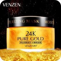 ราคา 24K Pure Gold Facial Collagen Sleeping Mask (มาร์คหน้าทองคำ 24K) (6519235752)