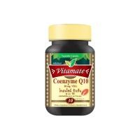 ราคา Vitamate Coenzyme Q10 30MG ไวตาเมท โคเอนไซม์ คิวเท็น 30 มก (621388001)