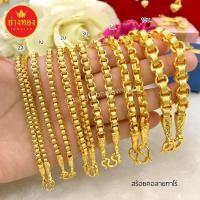 ราคา เหมือนจริงทุกจุด สร้อยคอลายทาโร่2สลึง 1บาท 2บาท 3บาท 5บาท10บาท สวมใส่ติดตัวได้ตลอดเวลา ทองไมครอน ทองโคลนนิ่ง ช่างทองจิว (1886214124)