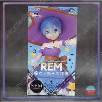 ราคา ฟิกเกอร์ SPM SEGA Re:Zero~ Rem Cute Witch Ver. (9916073421)