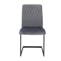 Koncept Furniture เก้าอี้เหล็กเบาะผ้า รุ่น YABELL