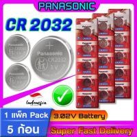 ราคา ถ่านกระดุม แบตกระดุม พานาโซนิค panasonic cr2032 แท้ล้าน% มีทุกรุ่น ทุกขนาด (ออกใบกำกับภาษีได้ หากต้องการกรุณาทักแชท) (3163229344)