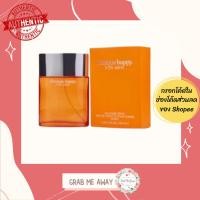 ราคา ใส่โค้ด [2SXZGA] เหลือ 1,250.- น้ำหอมผู้ชาย Clinique Happy For Men Eau De Toilette 100ml. (9215311855)