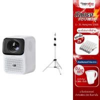 ราคา [เหลือ 7090 แชทรับโค้ด] Wanbo T4 Projector 4K HD มินิโปรเจคเตอร์ แก้ไขภาพบิดเบี้ยวอัตโนมัติ Android 9.0 รองรับการเล่น Netflix,Youtube/ขาตั้งสำหรับโปรเจคเตอร์ - รับประกัน 1 ปี (17590296532)