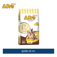 ราคา เอโปร พลัส อาหารสุนัขโต 20 กก. / A Pro Plus – Adult Dog 20 kg (6965291691)