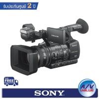 ราคา Sony HXR-NX5R - Full-HD Compact Camcorder (5339775175)
