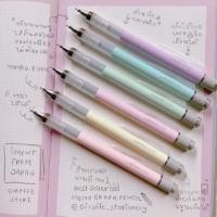 ราคา ดินสอกด Mono Graph Pencil Pastel ดินสอกดไส้ไหลต่อเนื่อง (2175337585)