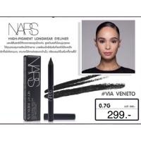 ราคา แท้เคาน์เตอร์ นาร์สอายไลเนอร์(สีดำสนิท)Nars Long Wear Eyeliner 0.7g สี VIA VENETO(Testerหมุนไม่ได้) (2045542528)