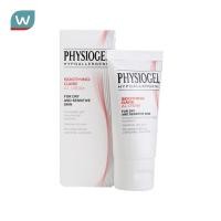 ราคา Physiogel ฟิสิโอเจล ซูธธิง แคร์ เอ.ไอ. ครีม 30 มล. (5149112340)