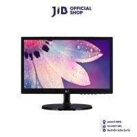 ราคา LG LED MONITOR (จอมอนิเตอร์) 18.5" 19M38A-B (1501249344)