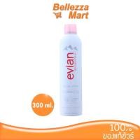 ราคา สเปรย์น้ำแร่ Evian เอเวียง 300 ml. ขวดใหญ่ พร้อมส่ง โปรดระวังของปลอม ให้ดูที่ฉลากนะคะ (4321426070)