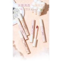 ราคา ลิปสติก ลิปกลอส NOVO 6 เฉดสี สินค้าอยู่ไทย มีของพร้อมส่ง (20777375401)