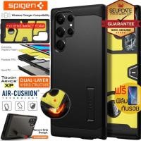 ราคา (แถมฟิล์ม) เคส Samsung Galaxy SPIGEN Tough Armor สำหรับ S23 Ultra / S22 Ultra / Note10 / S10 Plus (1948033815)