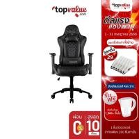 ราคา [ส่งฟรี] ThunderX3 Gaming Chair รุ่น TGC12 - หลากสี (6937373936)