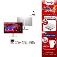 ราคา [ส่งฟรี] Dell Monitor(จอมอนิเตอร์) UltraSharp 24'' รุ่น U2422H IPS 60Hz USB Type C (รับประกัน 3 ปี Onsite) ส่งฟรี (9356507584)