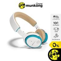 ราคา [รับcoin 10%] Bose Soundlink On Ear หูฟังไร้สาย โค้ด 10CCBNOV4 (3315515609)