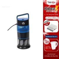 ราคา [เหลือ 568 แชทรับโค้ด] HOUSE WORTH โคมดักยุงและแมลง รุ่น HW-K504BB (10375516706)