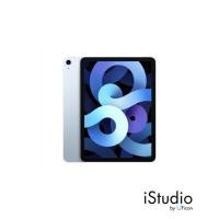 ราคา Apple iPad Air 4 ปี2020 Wi-Fi only ขนาด 10.9" (3752887883)