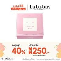 ราคา (แพ็ค 36 แผ่น) LuLuLun Pure Balance Face mask ลูลูลูน แผ่นมาส์กหน้า สูตรปรับสมดุลผิว เพียว บาลานซ์ (1487173826)