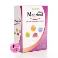 ราคา EVERFAME ALBION Magzinol วิตามินบีรวม ผสมกับ แมกนีเซียม แก้เหน็บชา ตะคริว จมูกข้าว 30 เม็ด/กล่อง (4739661765)