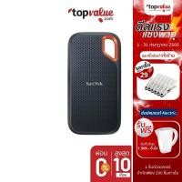 ราคา [ส่งฟรี] SANDISK SSD EXTREME PORTABLE 500GB E61 (ของแท้ ประกันเต็ม) (4860071288)
