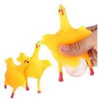 ราคา Bodystore* พวงกุญแจของเล่น ไก่ออกไข่ ช่วยคลายเครียด (1699034472)