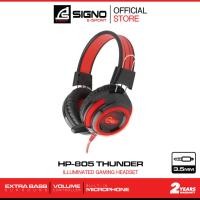 ราคา SIGNO E-Sport Iluminated Gaming Headphone THUNDER รุ่น HP-805 BLK (หูฟัง เกมส์มิ่ง) (264320094)