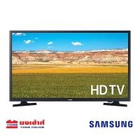 ราคา SAMSUNG Smart TV HD 32 นิ้ว รุ่น UA32T4202AKXXT TV ทีวี T4202 (2022) ใหม่ล่าสุด (5835409598)