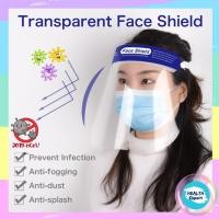 ราคา Face Shield [HD Material] หน้ากากปกป้อง เฟสชิล ป้องกันใบหน้าจากละอองจากการไอ จาม และเชื้อโรคต่างๆ เฟสชิว (4629922471)