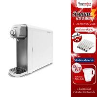 ราคา [เหลือ 9990 แชทรับโค้ด] STIEBEL ELTRON เครื่องกรองน้ำ รุ่น NATURE (2873395076)