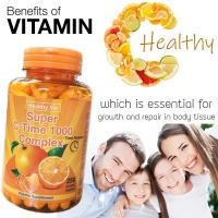 ราคา Vitamin C time 1000 mg Super C ขนาด 150 เม็ด Exp.10/2025 (6738420606)