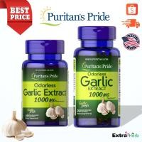 ราคา กระเทียมสกัด Odorless Garlic Extract 1,000 mg (equivalent) 100 และ 250 Softgels [Puritan's Pride] (4180100782)