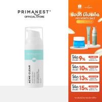 ราคา PrimaNest Birdnest Acne Clear Moisturizing Fluid Cream 50ml พรีมาเนสท์ ครีมบำรุงผิวหน้า (9046262859)