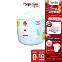 ราคา [ส่งฟรี] MITSUMARU หม้อหุงข้าว ขนาด 1.8 ลิตร รุ่น AP-518A - WHITE (คละลาย) (2089843474)