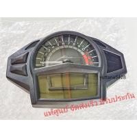 ราคา เรือนไมล์ kawasaki ninja 650 2012-2016 ของใหม่มือ1 แท้ ศูนย์ (8982369744)