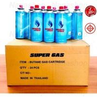 ราคา Super แก๊สกระป๋อง ความจุ250ml. (ยกลัง 24กระป๋อง) (4458827174)