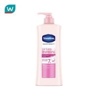 ราคา Vaseline วาสลีน เฮลธี้ ไบรท์ ยูวี เอ็กซ์ตร้า ไบร์ทเทนนิ่ง กลูต้า โกลว์ โลชั่น 320 มล. (459659823)