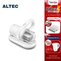 ราคา [เหลือ 1351 แชทรับโค้ด] ALTEC เครื่องดูดไรฝุ่นไร้สาย รุ่น M1 Plus รับรองโดยสถาบันมาตรวิทยาแห่งชาติ - รับประกัน 3 ปี (4931323360)