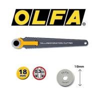 ราคา มีดคัตเตอร์ OLFA โอฟ่า รุ่น PRC-2 (ขนาด18มม.) มีดคัตเตอร์ตัดปรุ (12645654920)