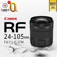 ราคา ผ่อน 0%** Canon Lens RF 24-105 mm F4-7.1 IS STM - รับประกันร้าน icamera 1ปี (3738473614)