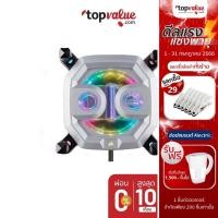 ราคา [ส่งฟรี] CORSAIR Hydro X Series XC9 RGB CPU WATER BLOCK รุ่น CX-9010001-WW (2066/sTR4) - รับประกันศูนย์ไทย 3 ปี (15722715733)