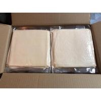 ราคา แผ่นปอเปี๊ยะทอดขายส่งยกลัง 20 แพ็ค แป้งปอเปี๊ยะ แผ่นปอเปี๊ยะแช่แข็ง**เริ่มส่ง 17 กรกฎาคม** (10564872586)