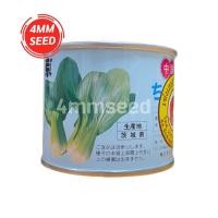 ราคา เมล็ดพันธุ์ กวางตุ้งไต้หวัน 100 กรัม (5133459527)