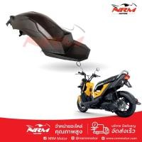 ราคา บังโคลนหลัง Zoomer-X ตัวใหม่ 2015-16-17-18-19-20 ของแท้ศูนย์ (1372280222)