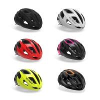 ราคา Rudy Project หมวกจักรยาน รุ่น Strym หมวกปั่นจักรยานRoad Bike หมวกปั่นจักรยาน (4732712785)