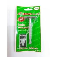 ราคา มีดโกนพร้อมด้าม ตรา FEATHER(ขนนก)แบบ 2คม มีดโกน ใบมีดโกน ที่โกนผม ที่โกนหนวด มีดโกนพร้อมด้ามตราขนนก ใบมีดโกนตราขนนก (1229044681)