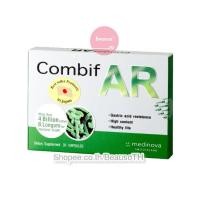 ราคา Combif AR 30 เม็ด คอมบิฟ ปรับลำไส้ ระบบขับถ่าย มีโปรไบโอติกส์ เพิ่มจุลินทรีย์ดี (826723710)