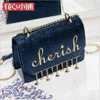 ราคา !!!SALE!!! กระเป๋า Axixi A12578 แบรนด์แท้ พร้อมส่ง (1498330896)