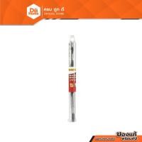 ราคา NASH ดอกสว่านเจาะไม้ 1/2 x 9 นิ้ว รุ่น N10839003 |EA| (21712698959)